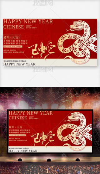I(y)(hu)2025(hu)C(jing)Yչ