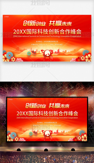 Ԫ(hu)I(y)˾_(ti)(hu)չ