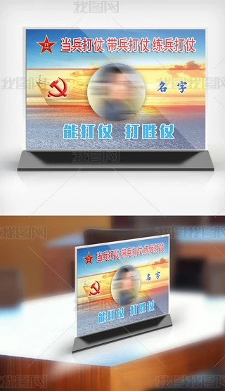 ԭ(chung)hCP(gun)꠴^_չʾ_