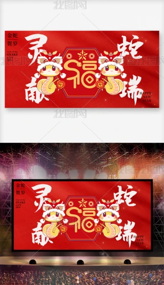 2025꺣