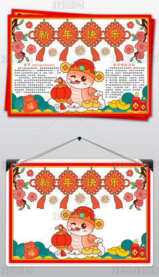 2025괺옷СϲӭԪֳģ