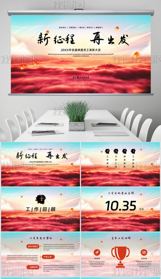 ߶˴(hu)ʢ߆Tô(hu)