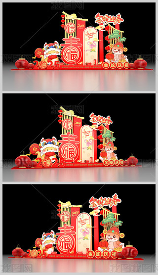 2025ꐺӰb