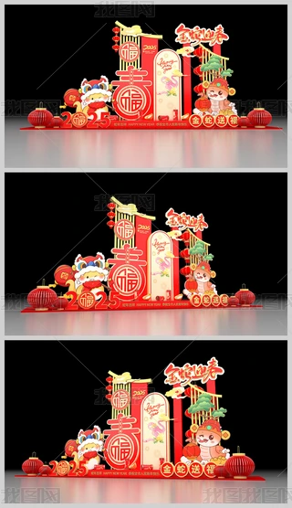 2025ꐺӰb