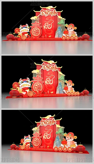 2025ꐺӰb
