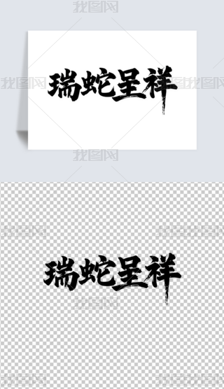 ߳麆sʸˇg(sh)֕ëPˇg(sh)