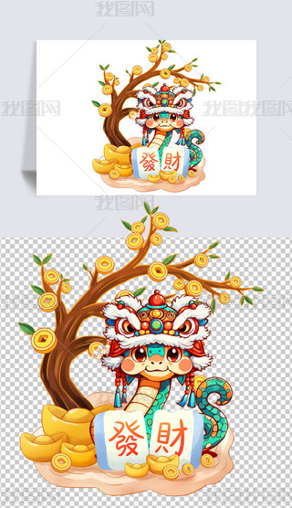 2025Lͨ宋