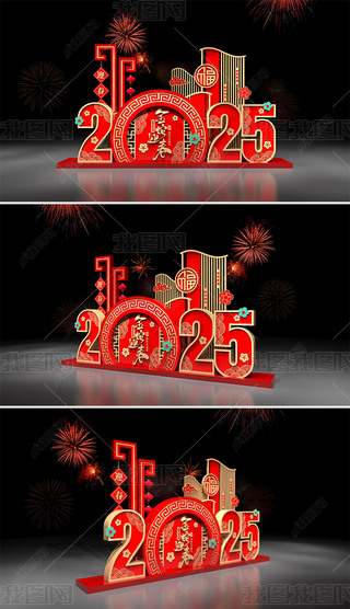 2025ꐴ^Շb