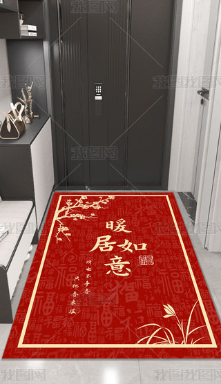 ʽƽT؉|Tڵ̺÷M(jn)T|