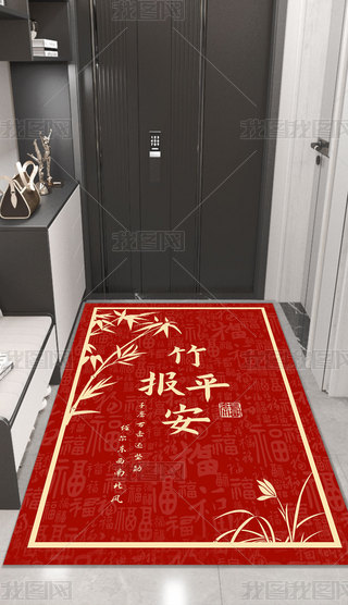 ʽƽT؉|Tڵ̺M(jn)T|