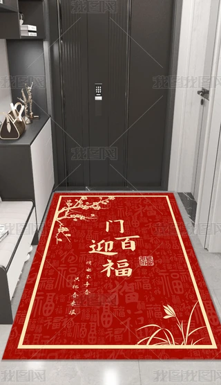 ʽƽT؉|Tڵ̺÷MT|