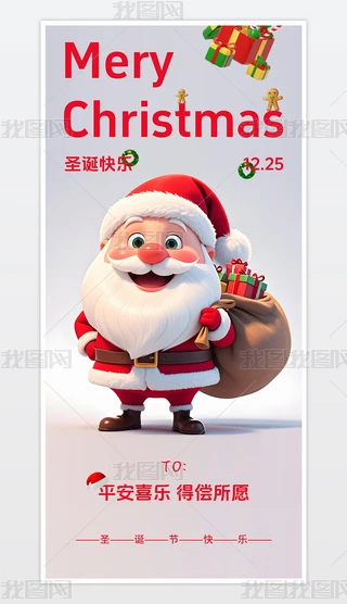sƽҹʥQ֙Cģ