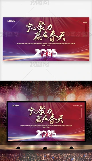 2025tɫϵбչ
