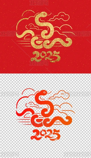 Ԫ2025D