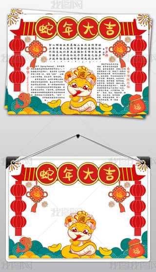 2025ԪС(bo)(ji)ֳ(bo)С(bo)(ji)(x)С(bo)