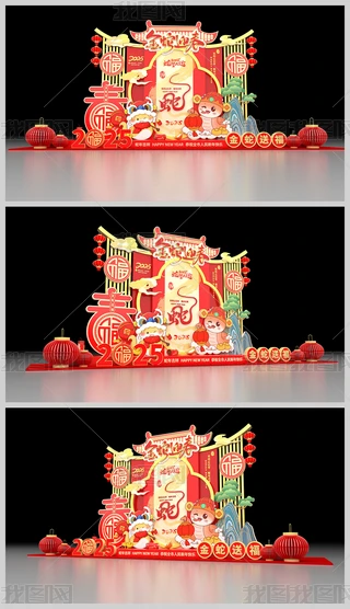 2025ꐺӰb