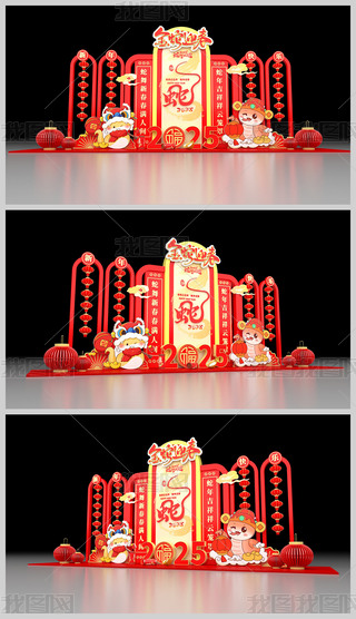 2025ꐺӰb