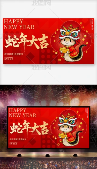 Ԫ2025ʢ_