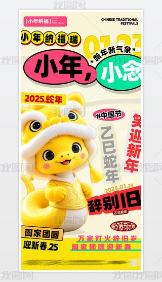 С{´2025꺣(bo)