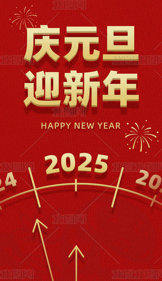2025Ԫtɫɫ⺣(bo)