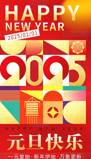 2025Ԫtɫɫ⺣