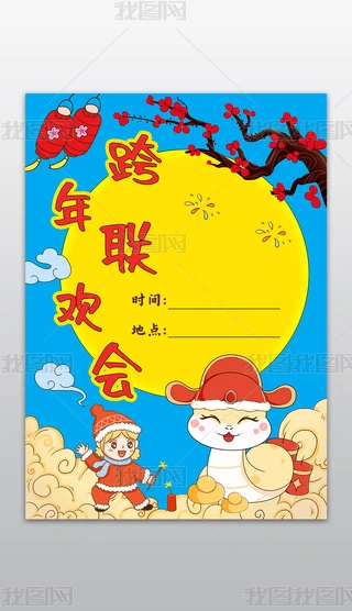 2025Ԫ(lin)gֳ󺣈옷С