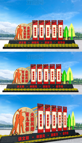 СƷ