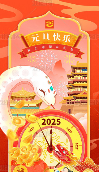 2025ԪϦtɫɫ⺣(bo)