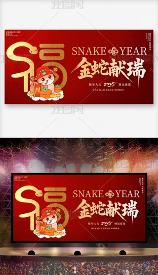 Ԫ2025ʢ_
