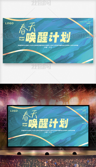 2025괺Ӌϵбչ