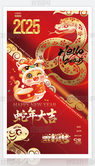 2025ϲcR߁\(yn)D(zhun)(bo)