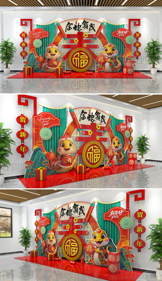 ʽ2025ꐴ(ji)̈(chng)