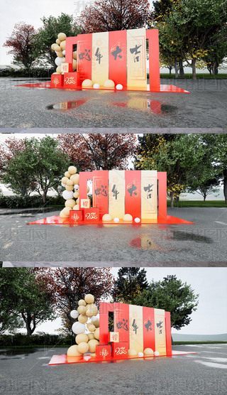 2025ꐺӰb