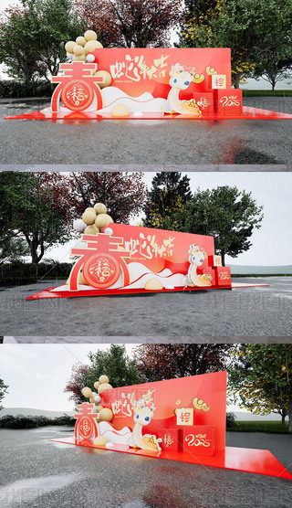 2025ꐺӰb