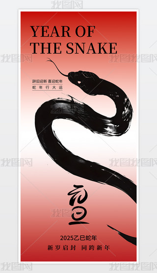 2025꺣(bo)tɫ꺣(bo)Ԫ(bo)(ji)(bo)