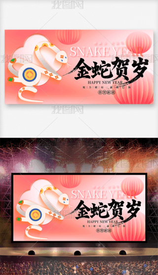 Ԫ2025ʢ_