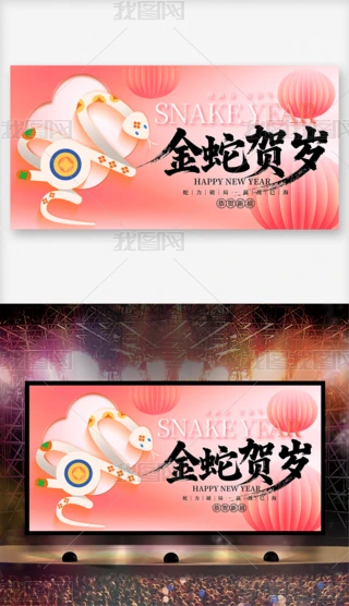 Ԫ2025ʢ_