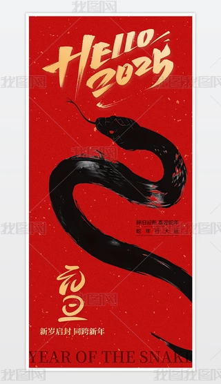 2025꺣tɫ꺣Ԫ󴺹