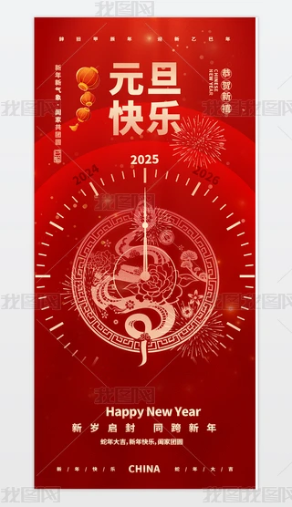 2025꺣tɫ꺣Ԫ󴺹