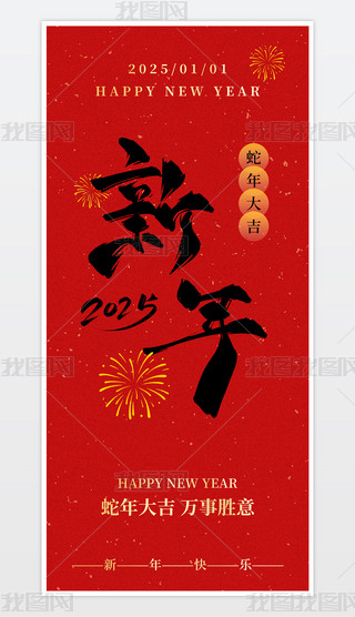 2025꺣tɫ꺣Ԫ󴺹(ji)