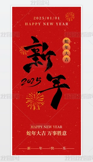 2025꺣tɫ꺣Ԫ󴺹