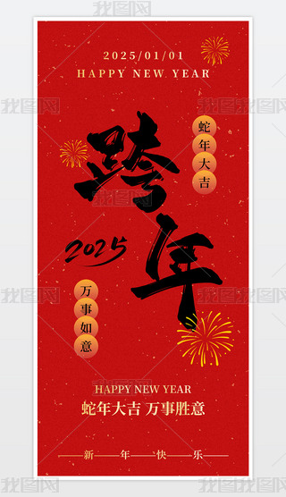 2025꺣(bo)tɫ꺣(bo)Ԫ(bo)(ji)(bo)