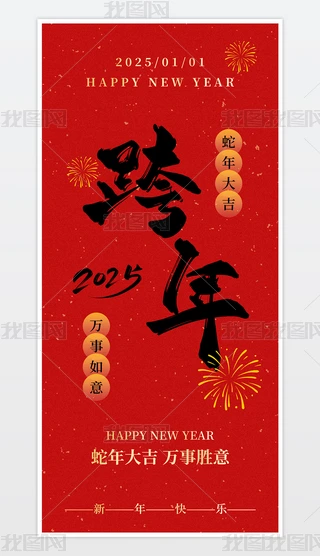 2025꺣tɫ꺣Ԫ󴺹