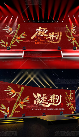 tɫ2025I_չ屳OӋ