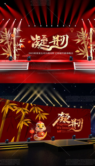 tɫL2025I_չ屳OӋ