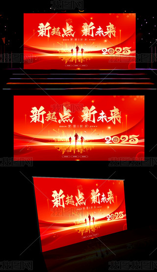2025c(din)δI(y)Kʢ(hu)C(jing)걳