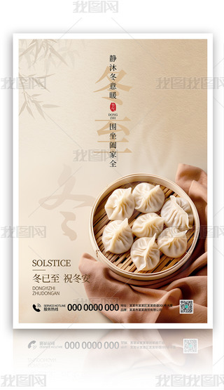ԭ(chung)(jin)s2024궬ӂy(tng)24(ji)⺣(bo)