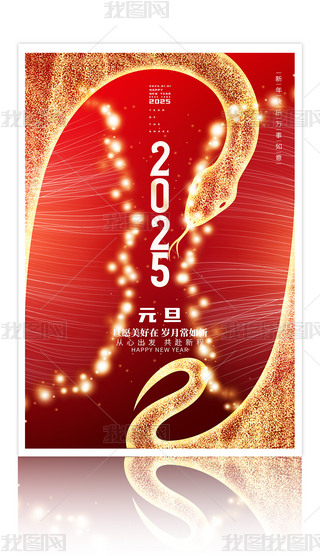 ſ៟2025Ԫ꺣