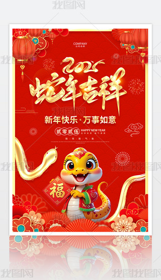 tɫϲc2025Ԫ(ji)(bo)