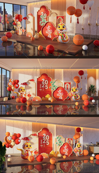 2025b괺(ji)b